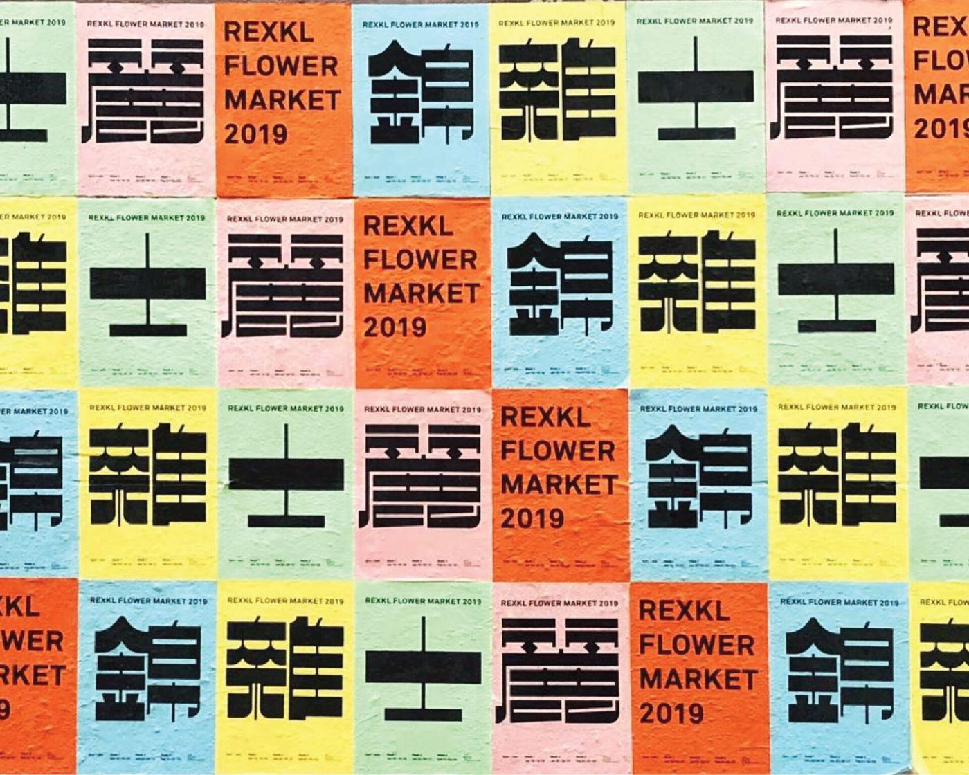 REXKL Flower Market tickets